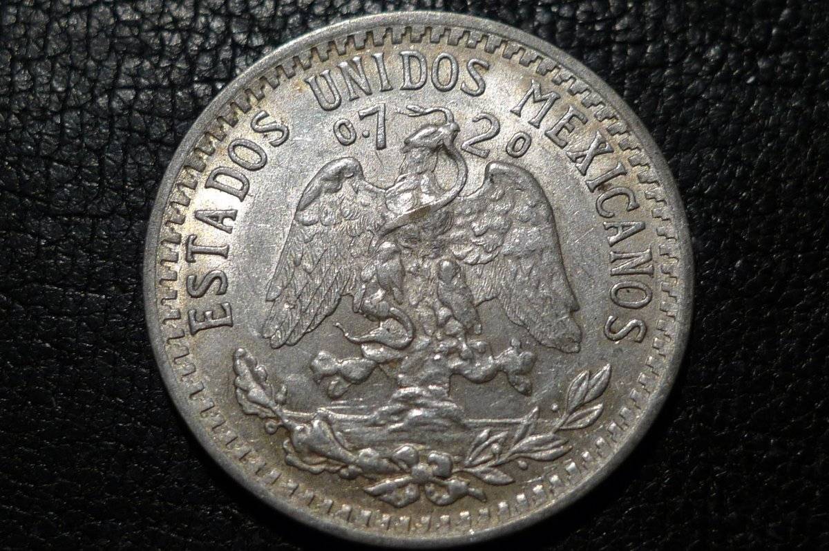 Show-Your-Coins-With-Different-Edges
