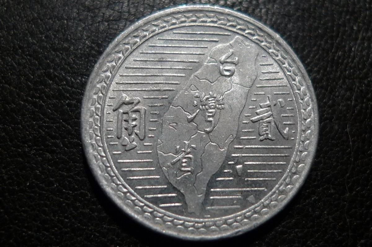 Post-Your-Aluminium-&-Zinc-Coins