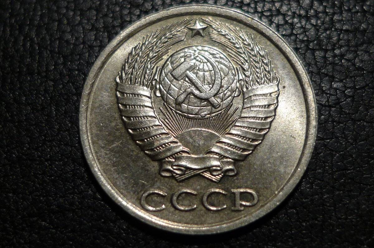 Post-Your-Agriculture-Themed-Coins!