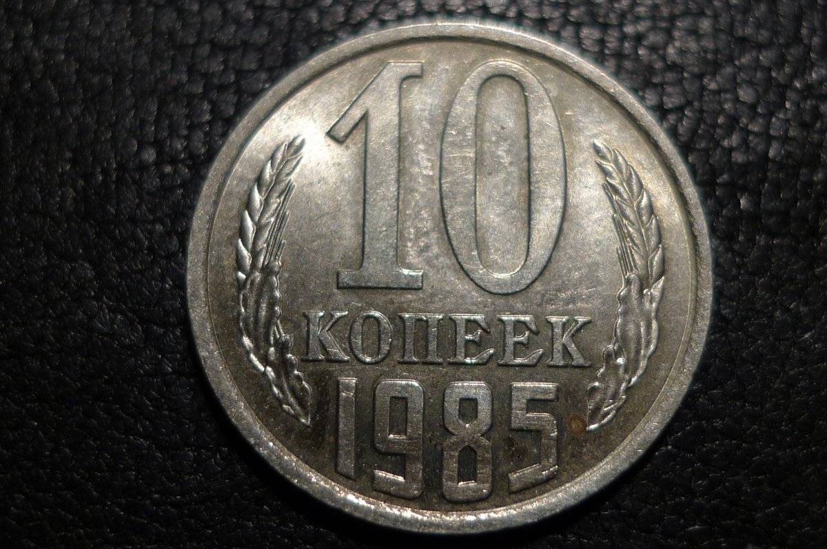 Post-Your-Agriculture-Themed-Coins!
