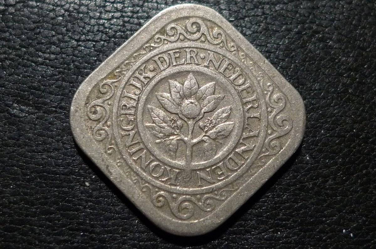 Show-Your-Coins-With-Different-Edges