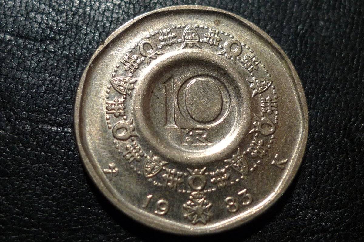 Show-Your-Coins-With-Different-Edges
