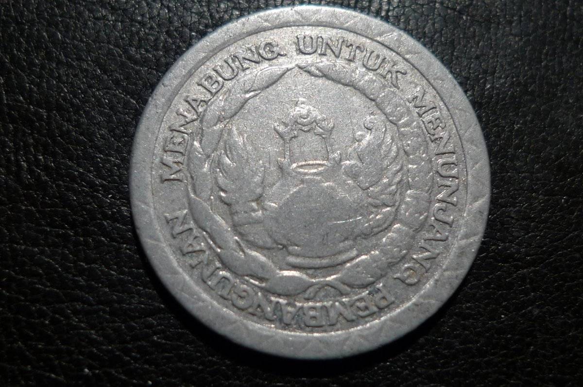 Post-Your-Aluminium-&-Zinc-Coins