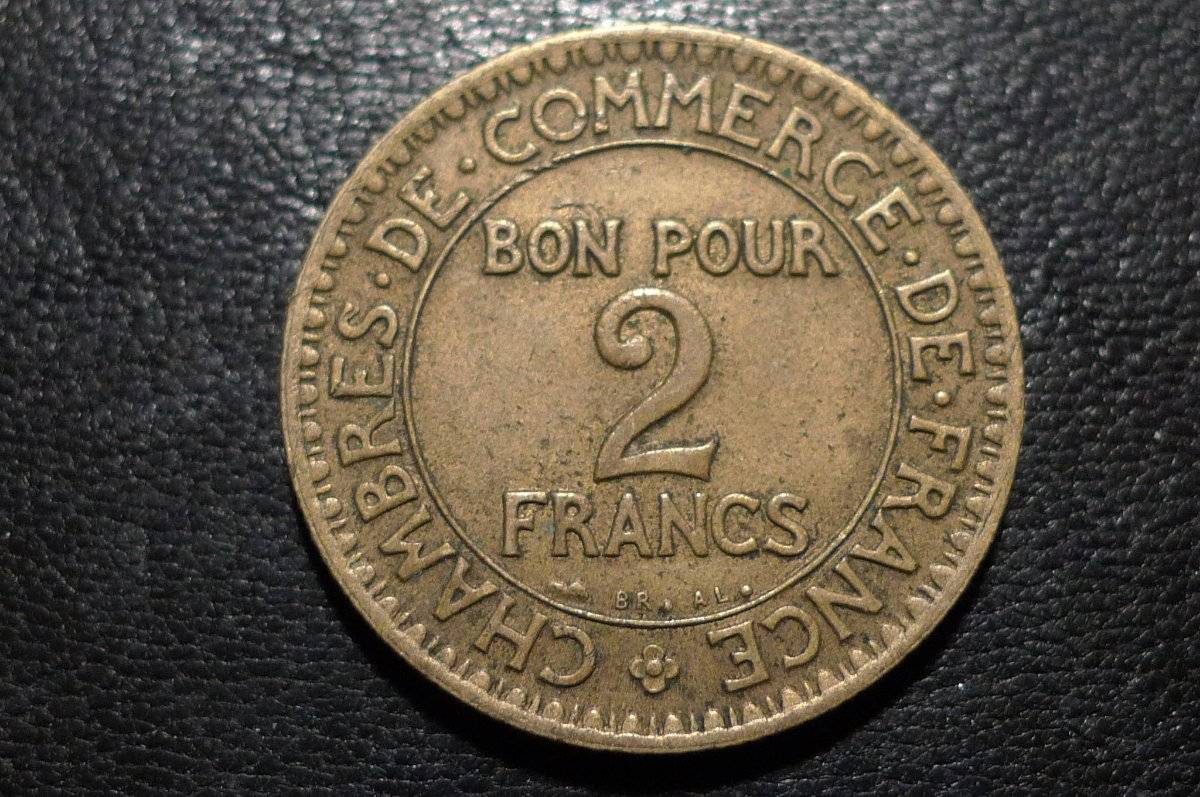 Post-What-You-Feel-Are-Some-Of-The-Most-Beautiful-Coin-Designs