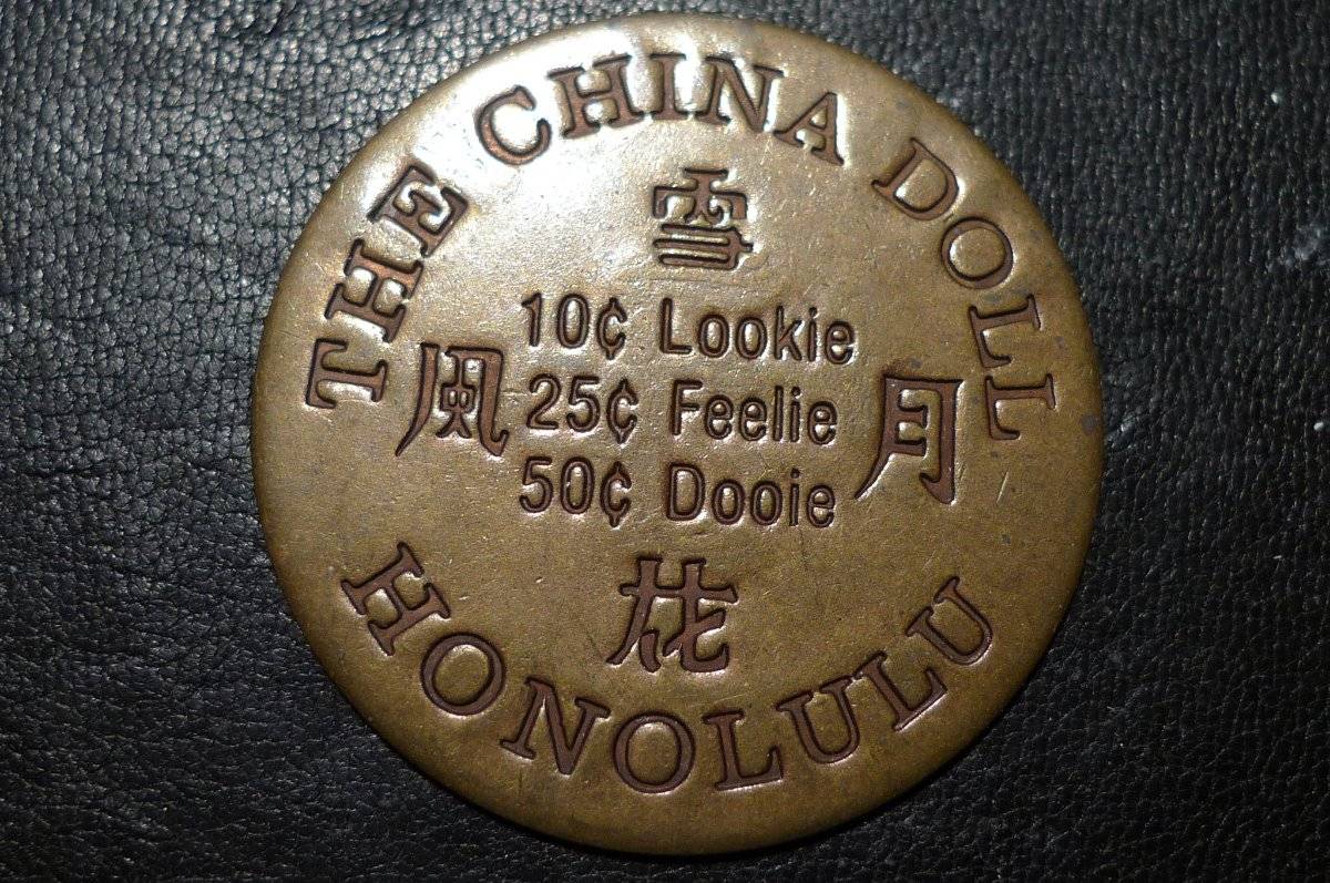 A-Continuing-Thread-~-Post-Your-Tokens,-Medals,-Exonumia-Acquisitions