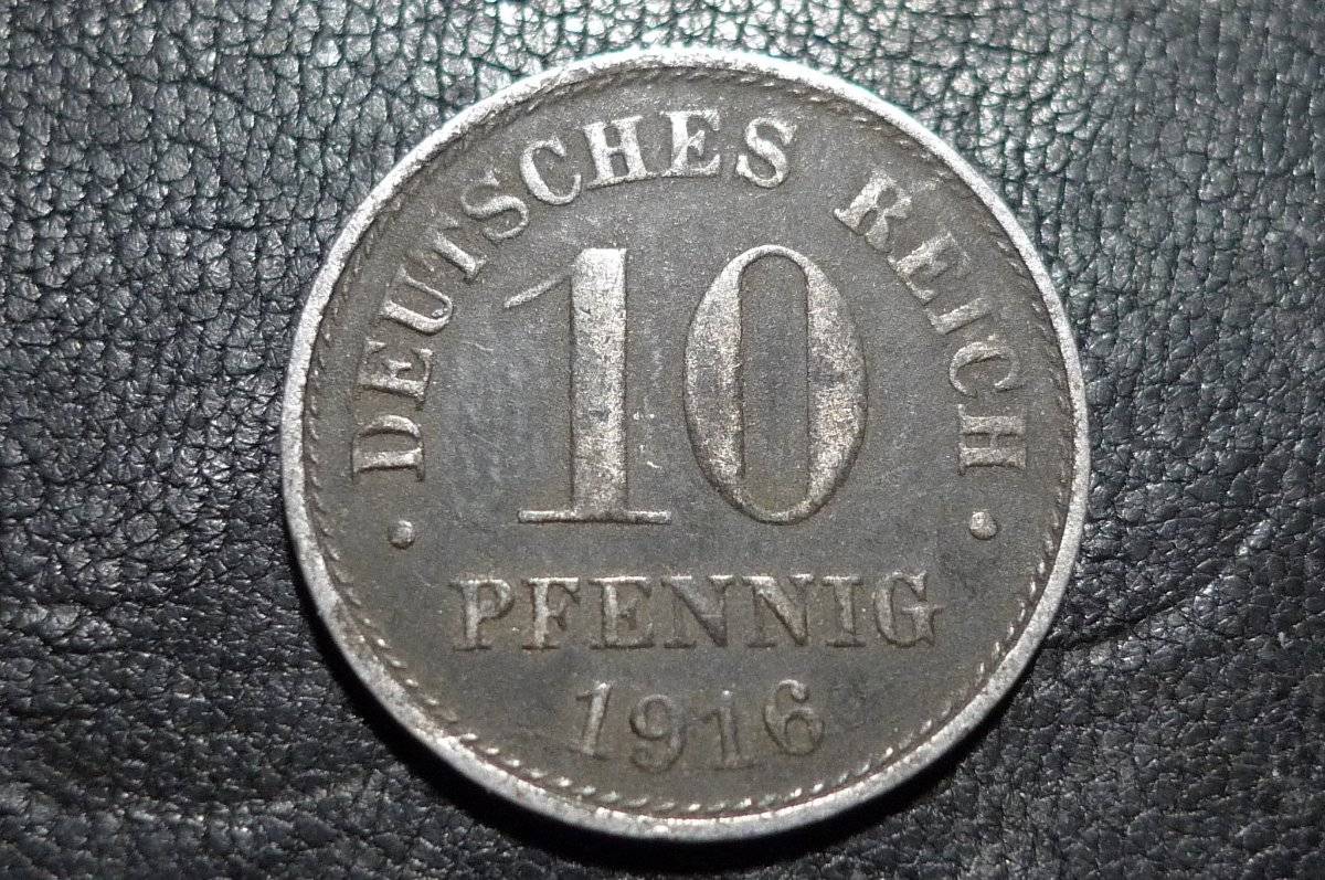 Post-A-German-State-Coin!