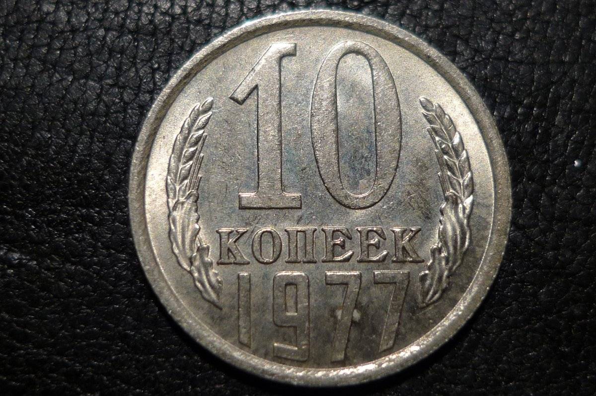 Post-Your-Agriculture-Themed-Coins!