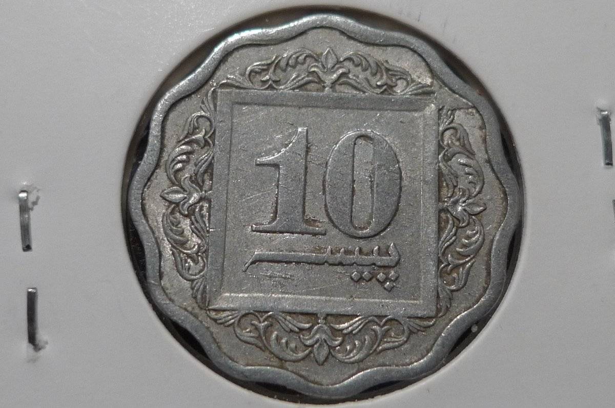 Post-Your-Aluminium-&-Zinc-Coins