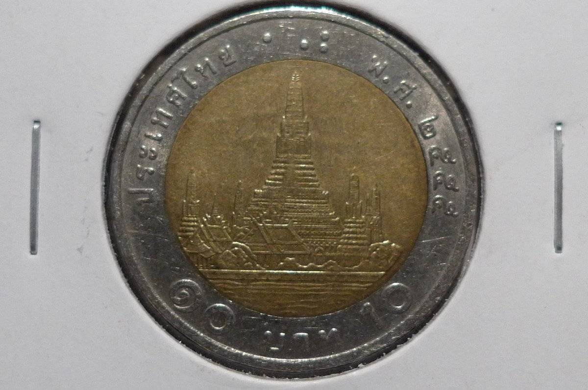 Show-Off-Your-Bi-Metallic-Coins-World-Wide