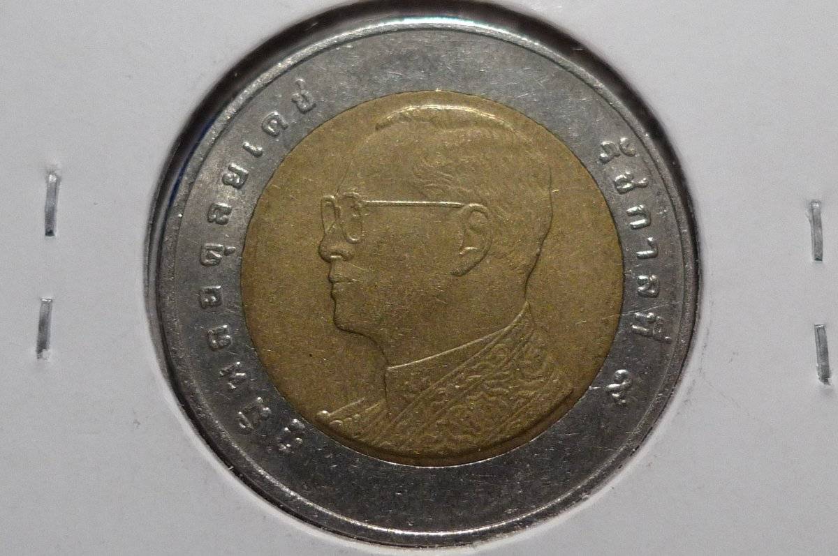 Show-Off-Your-Bi-Metallic-Coins-World-Wide