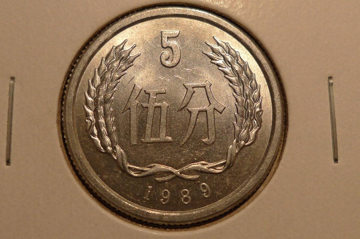 Post-Your-Aluminium-&-Zinc-Coins