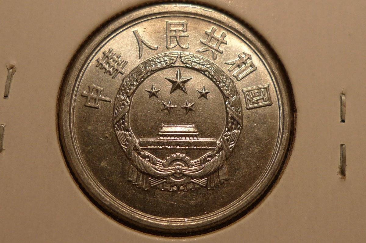 Post-Your-Aluminium-&-Zinc-Coins