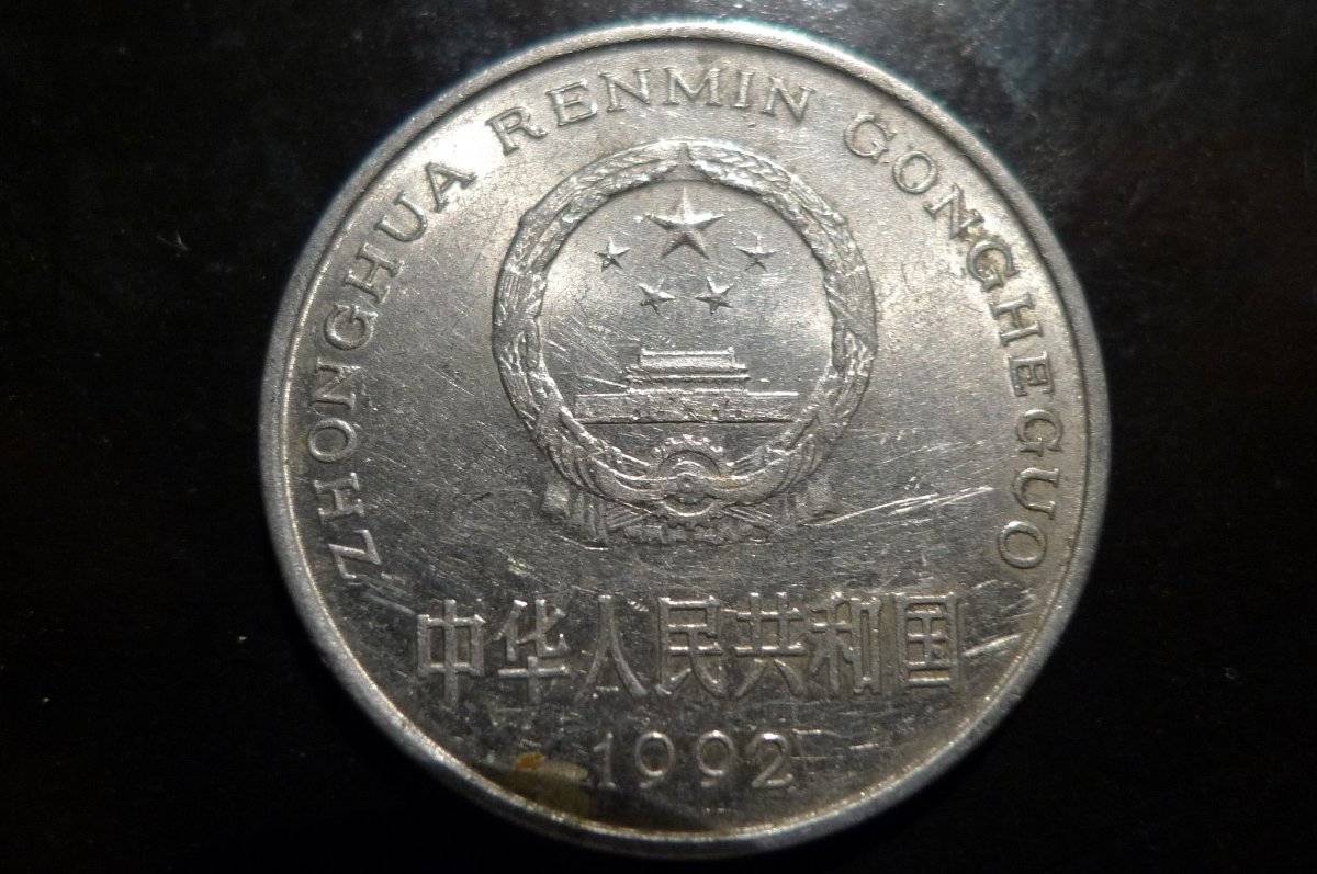 Post-Your-Coins-With-Stars