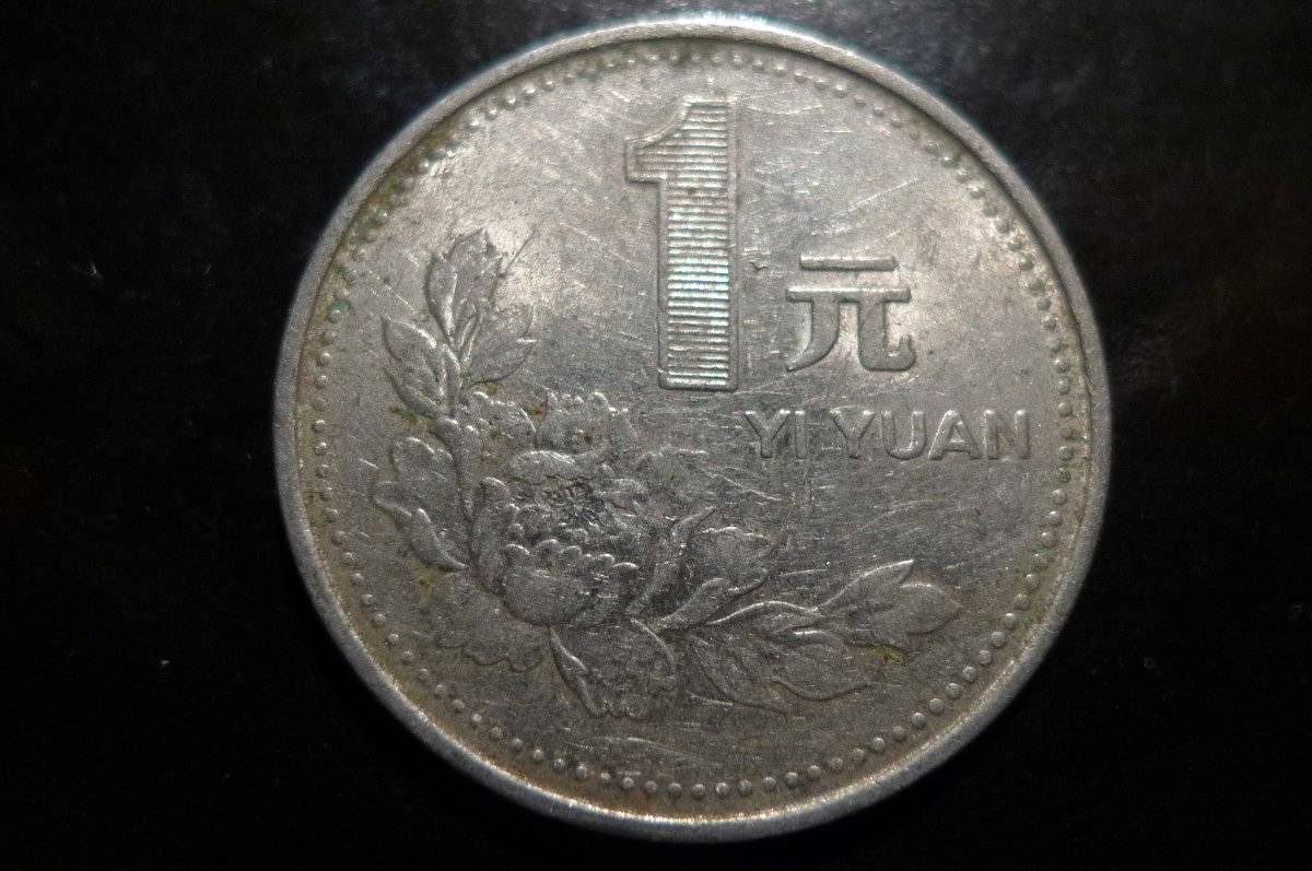 Post-Your-Coins-With-Stars