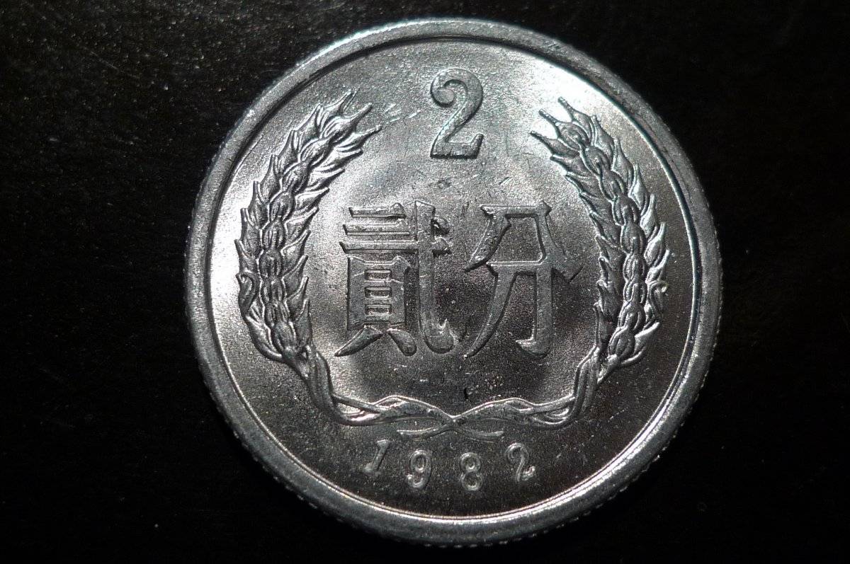 Post-Your-Aluminium-&-Zinc-Coins