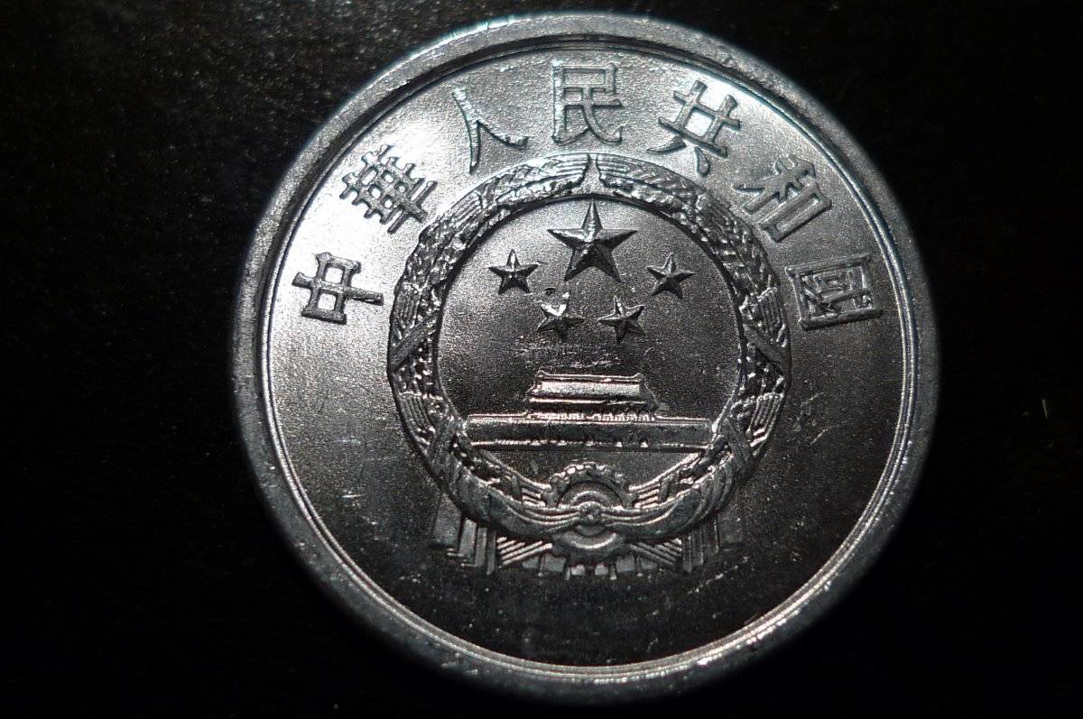 Post-Your-Aluminium-&-Zinc-Coins