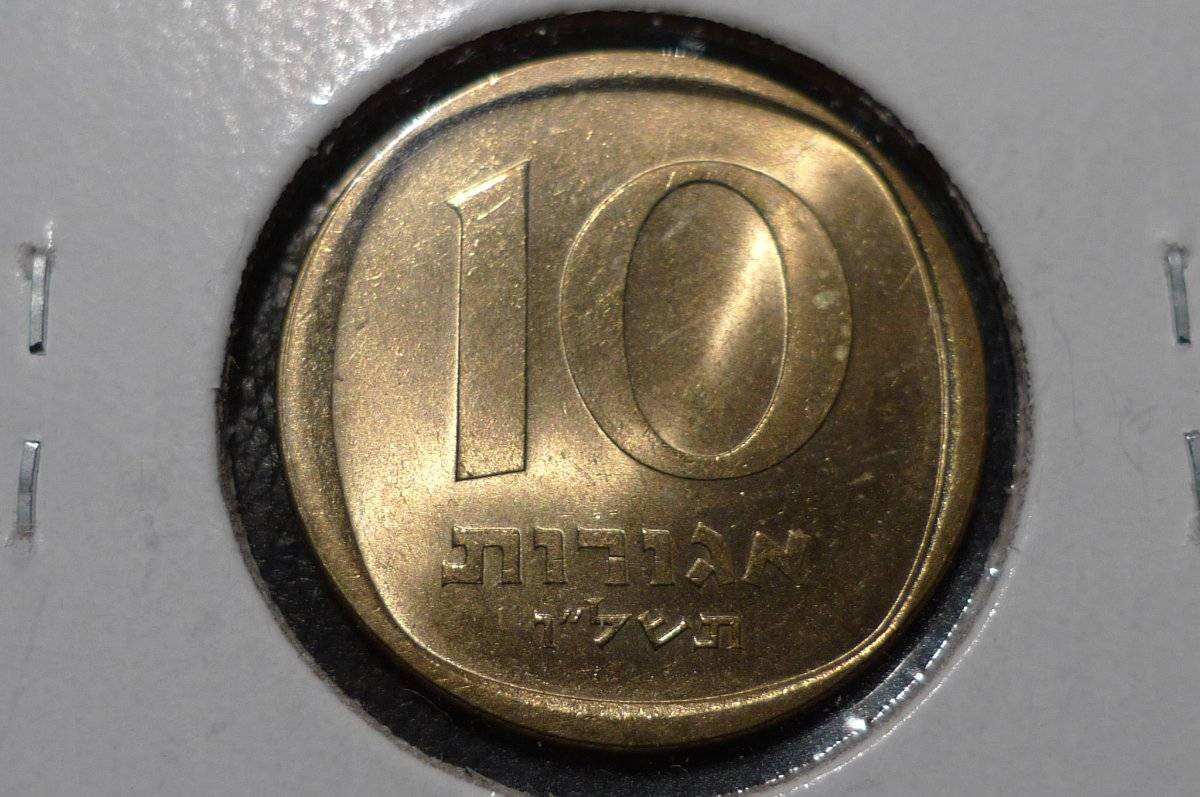 Post-Your-Agriculture-Themed-Coins!