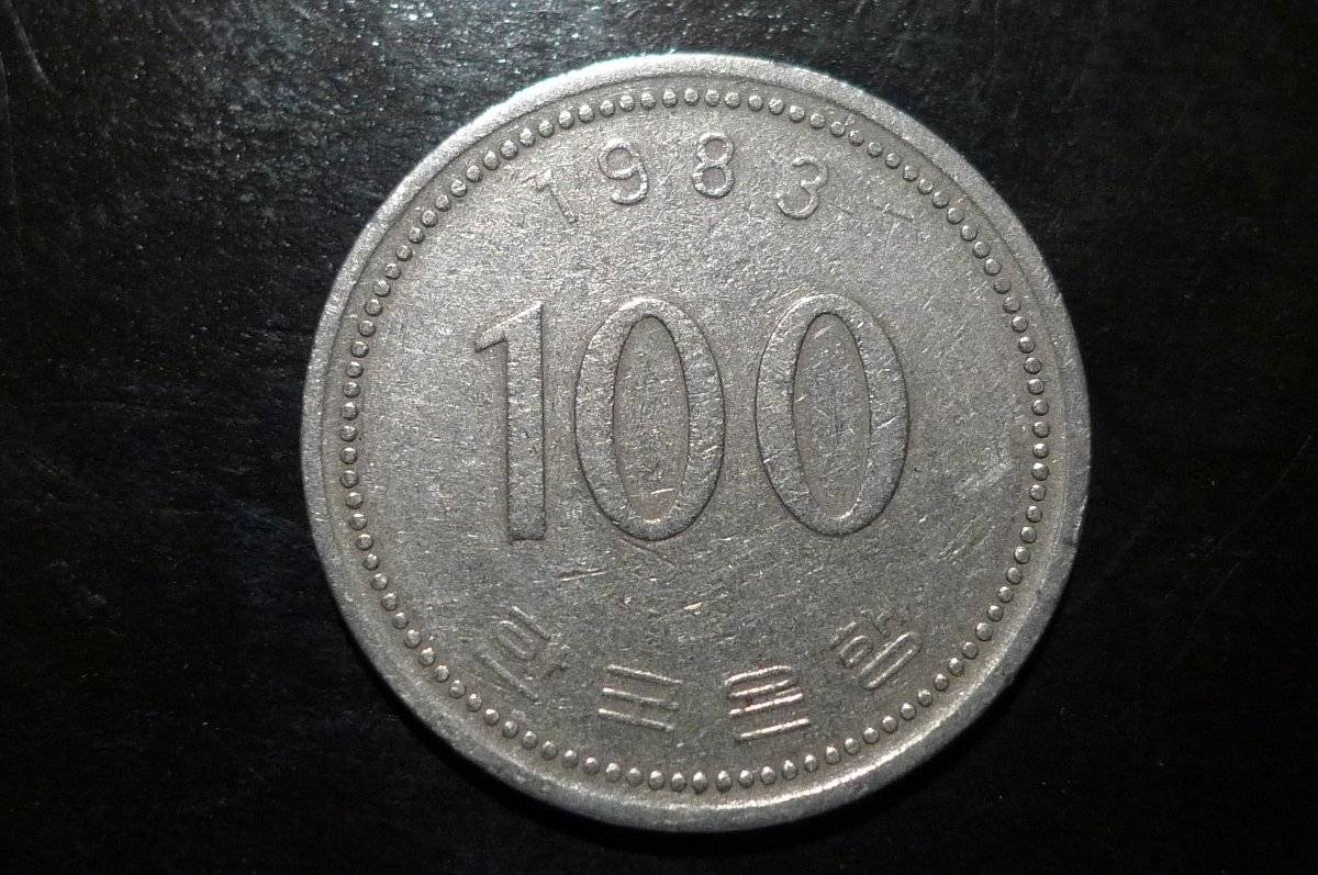 Post-Your-Coins-Depicting-Beards!