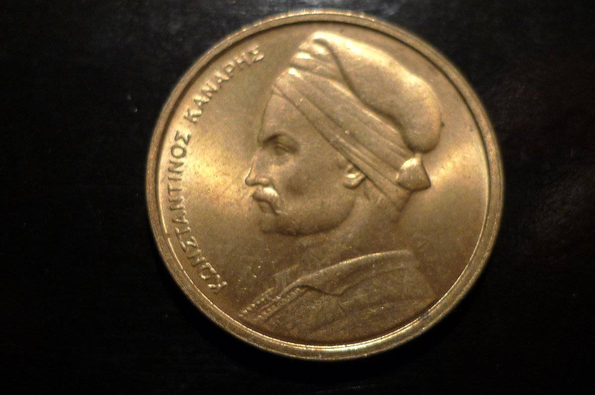 Post-Your-Coins-Depicting-Beards!