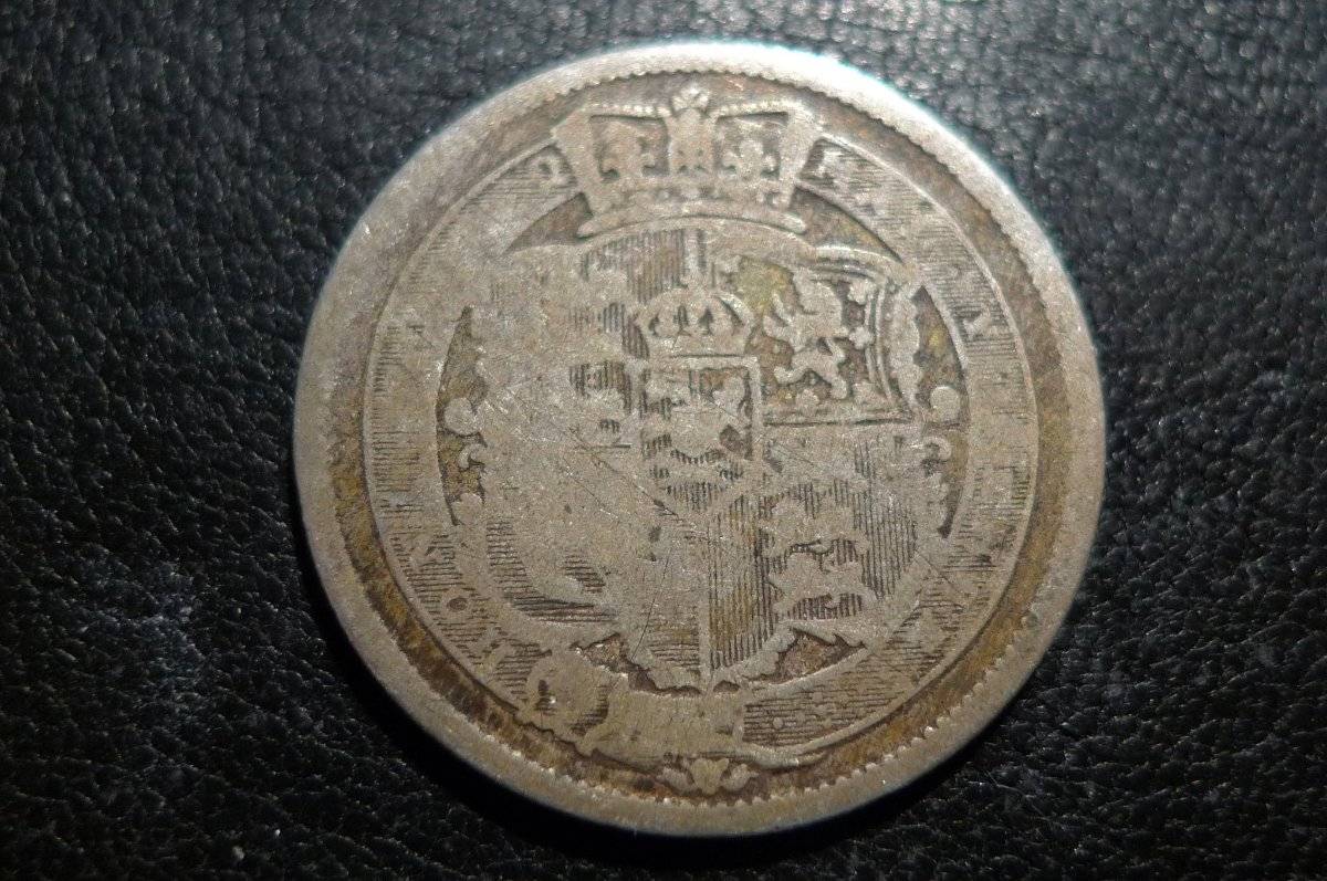 Post-Your-United-Kingdom-Great-Britain-Coin-Acquisitions.