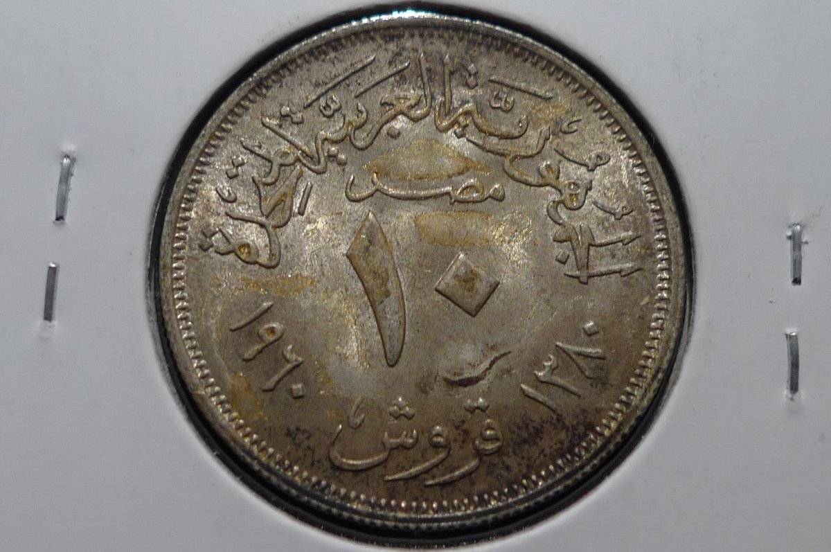 Continuing-List-To-Show-Everyones-Latest-Acquisitions