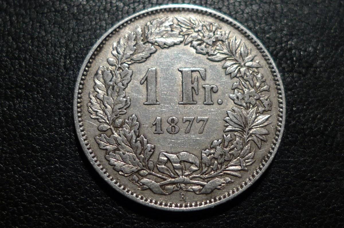 Continuing-List-To-Show-Everyones-Latest-Acquisitions