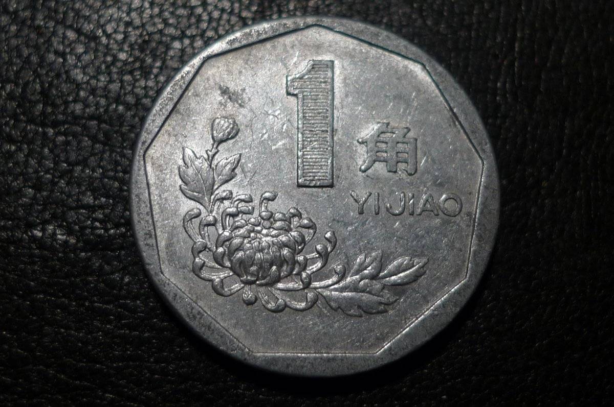 Post-Your-Aluminium-&-Zinc-Coins