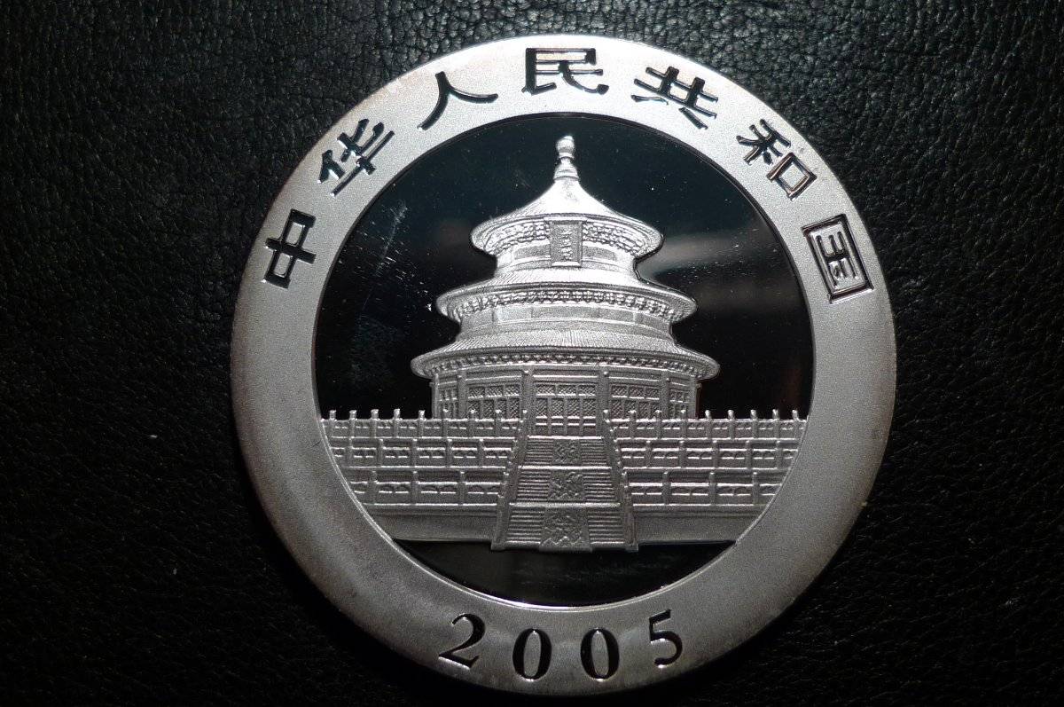 Post-Your-Commemorative-Coins-Here