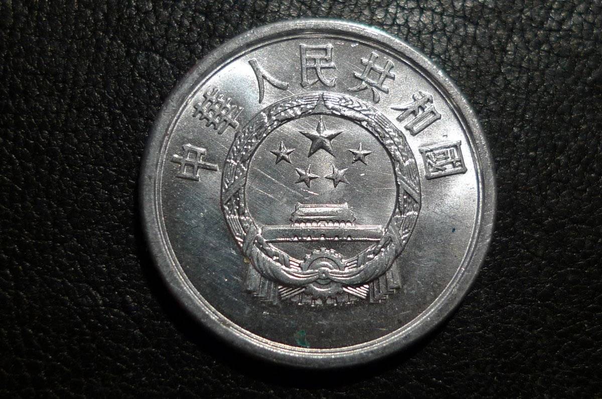 Post-Your-Aluminium-&-Zinc-Coins