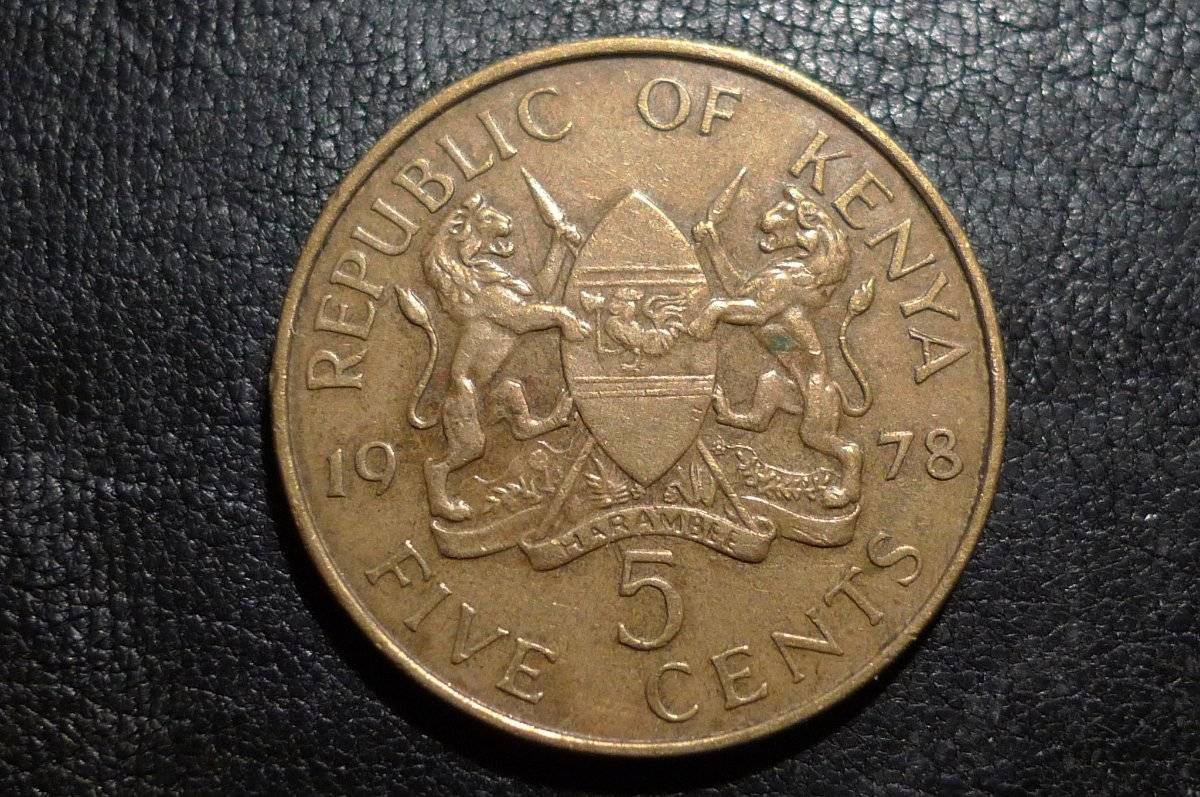 Post-Your-Coins-Depicting-Beards!