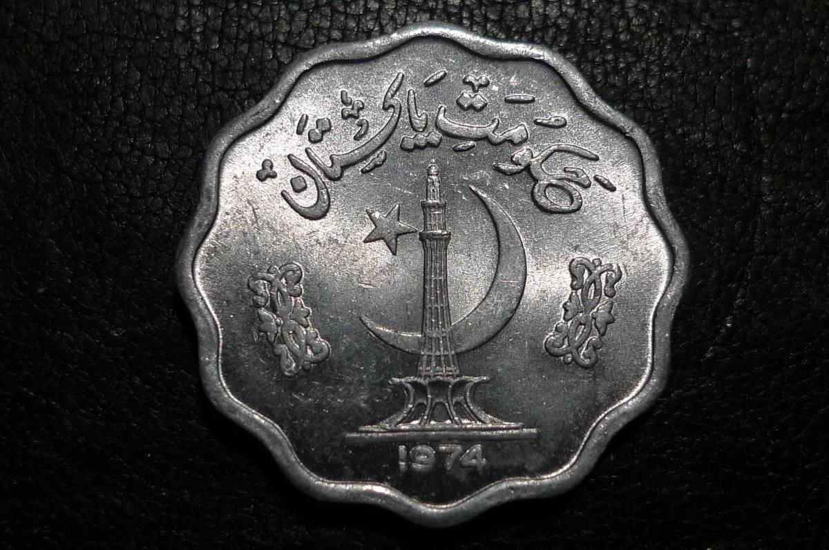 Post-Your-Commemorative-Coins-Here