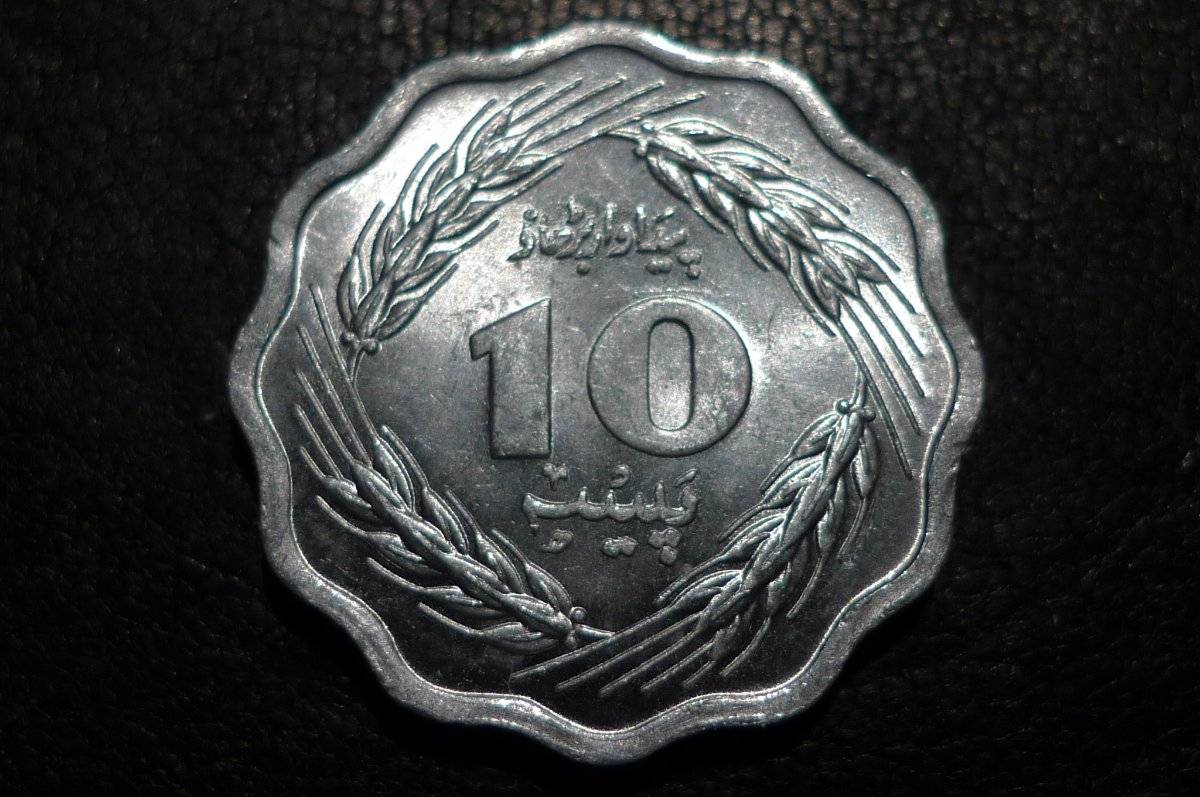 Post-Your-Commemorative-Coins-Here