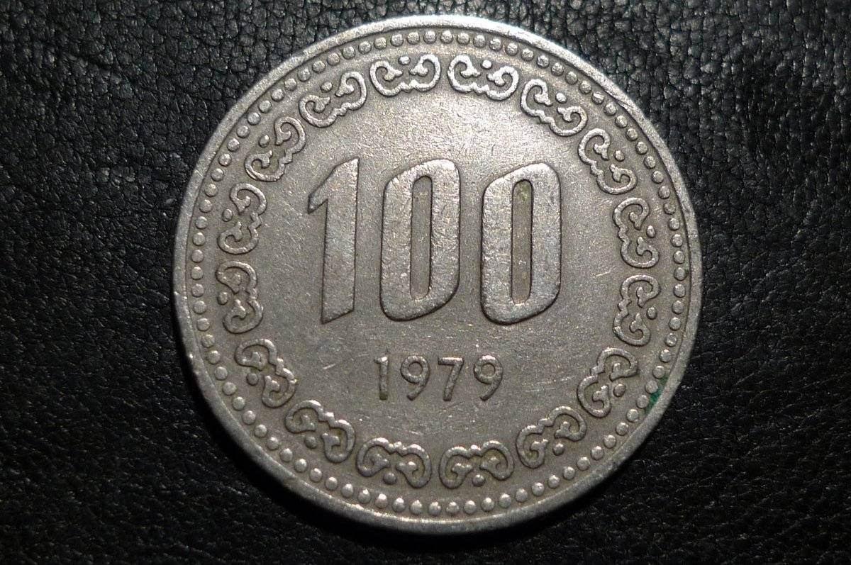 Post-Your-Coins-Depicting-Beards!