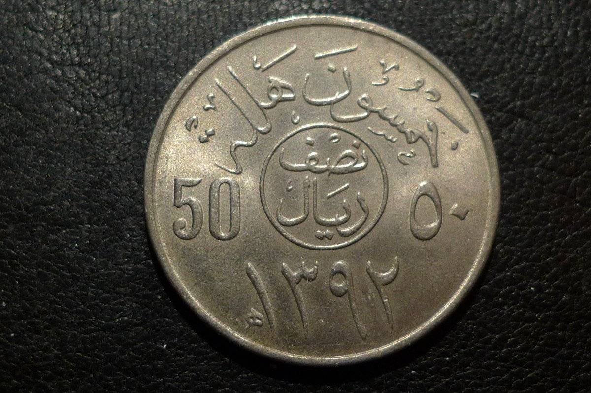Post-Your-Agriculture-Themed-Coins!