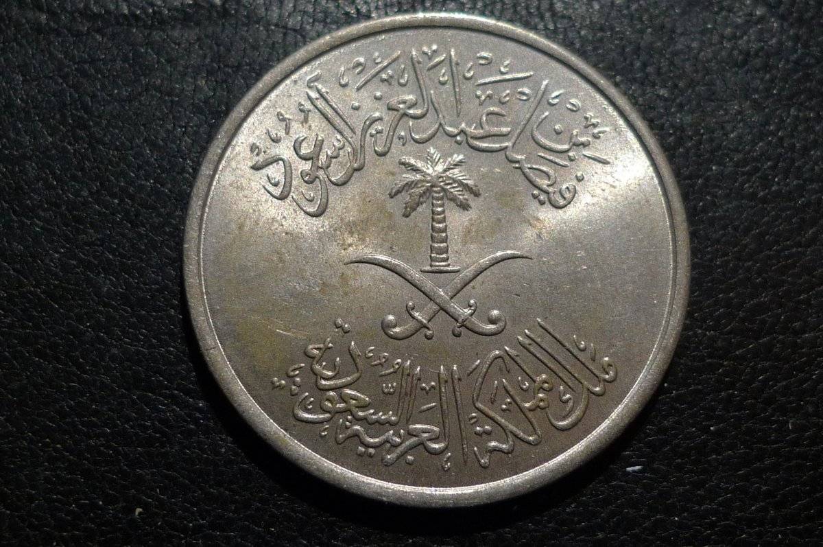 Post-Your-Agriculture-Themed-Coins!