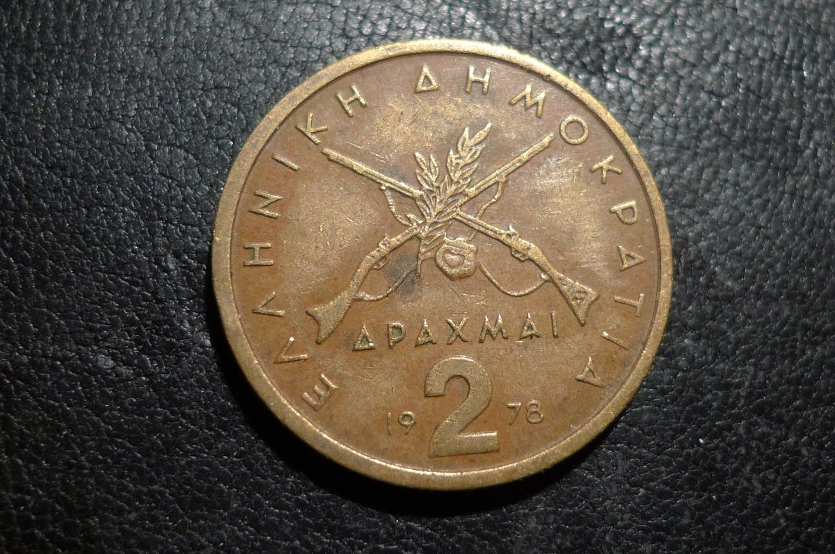 Post-Your-Coins-Depicting-Beards!