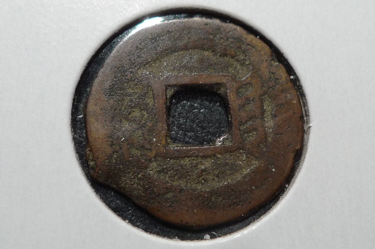 Post-Your-Coins-With-Center-Holes