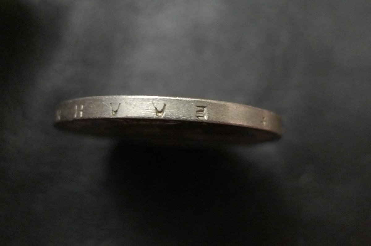 Show-Your-Coins-With-Different-Edges