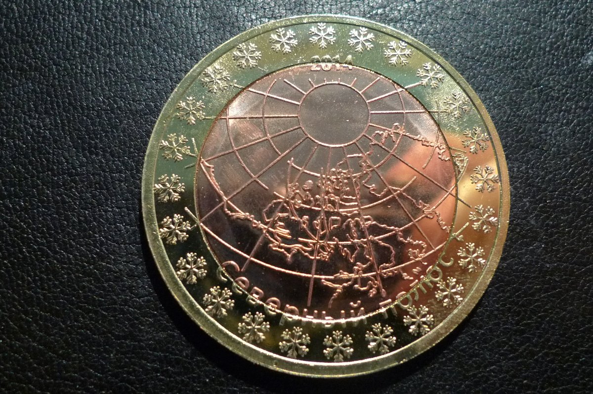 Post-Your-Coins-Representing-The-Animal-Kingdom.