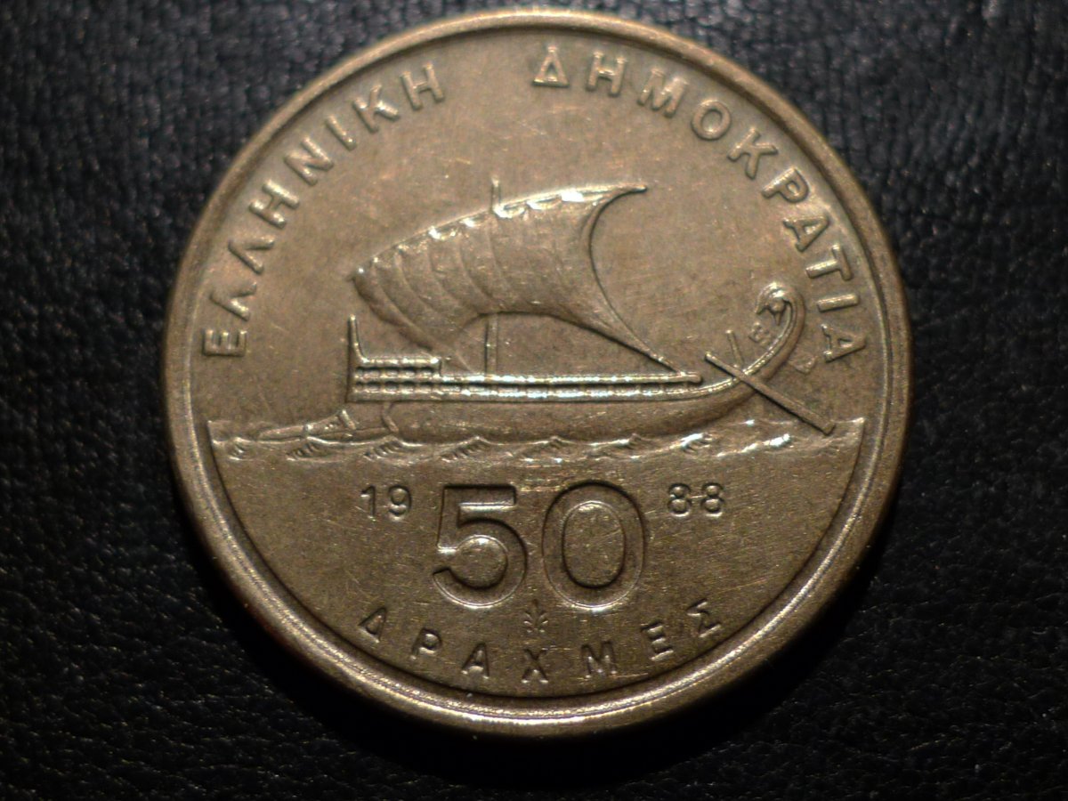 Post-Your-Coins-Depicting-Beards!