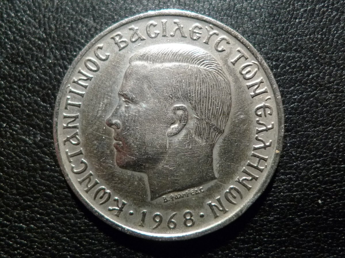 Post-Your-Coins-Depicting-Beards!