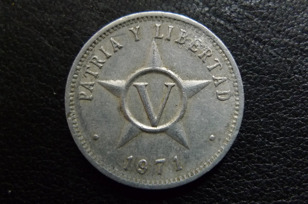 Post-Your-Sun-Face,-Sunrise,-Or-Sunset-Coins!