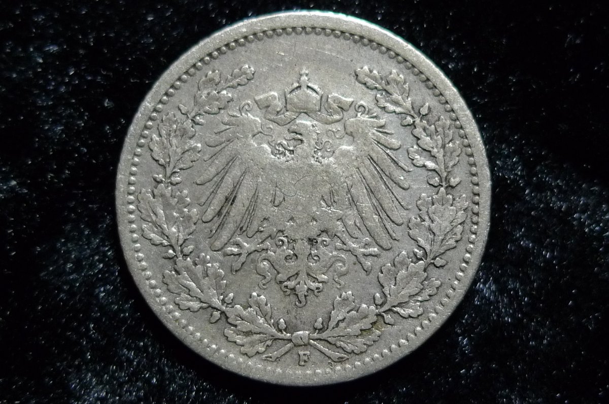 Post-A-German-State-Coin!
