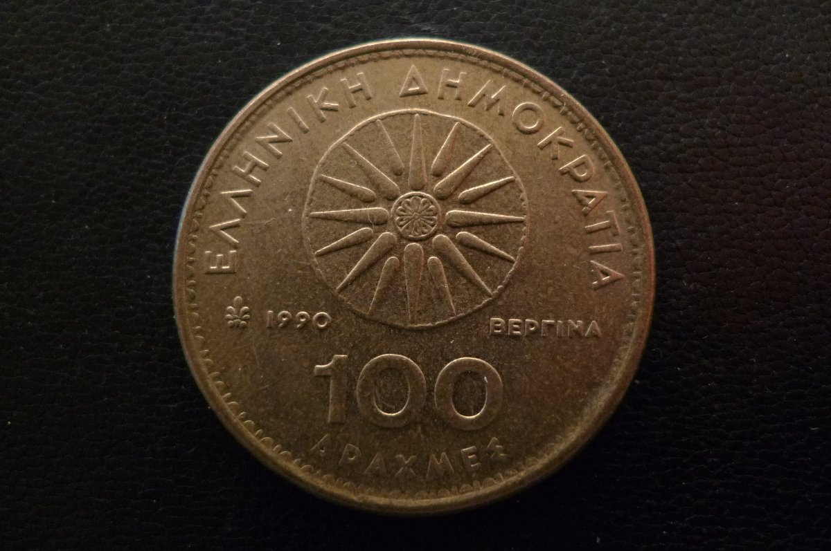 Post-Your-Coins-With-Stars