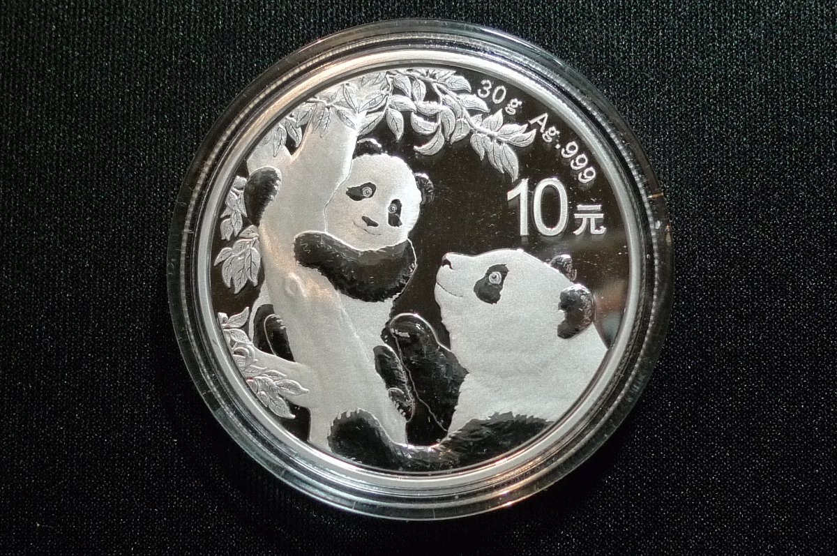 Continuing-List-To-Show-Everyones-Latest-Acquisitions