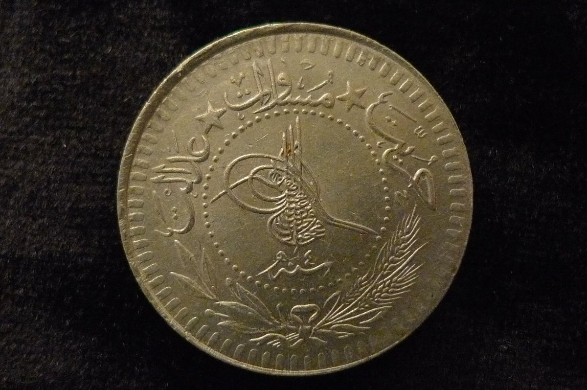 Post-Your-Agriculture-Themed-Coins!