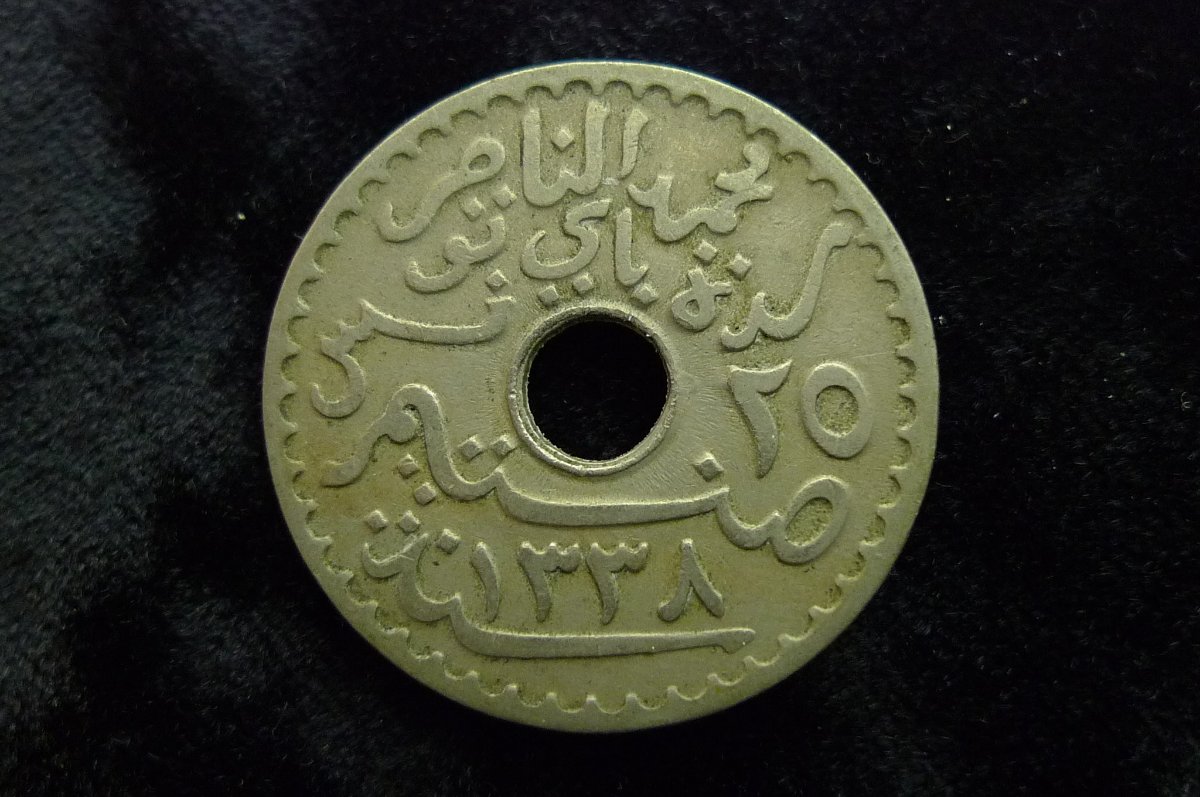 Post-Your-Coins-With-Center-Holes
