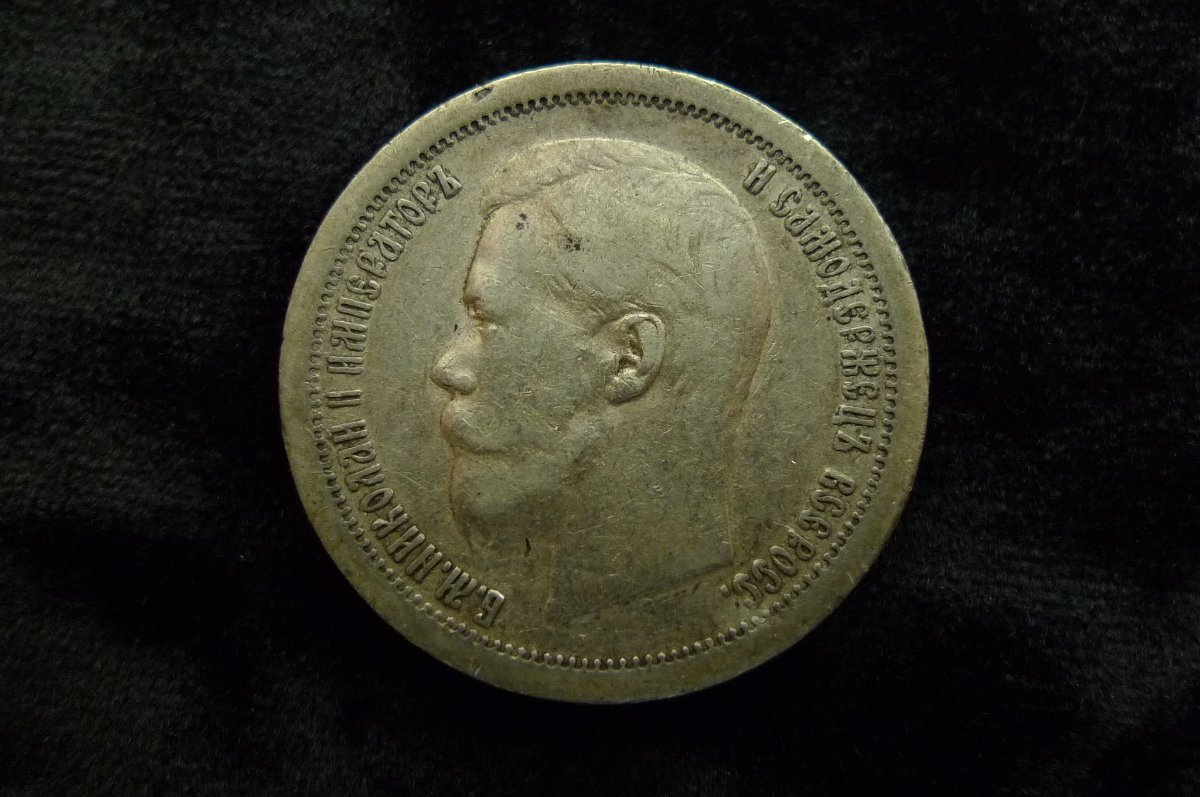 Post-Your-Coins-With-Horses