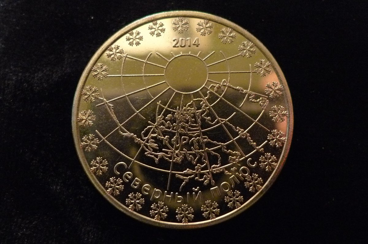 Unofficial-Coinage...-Post-Your-Fantasy-Issue-Coins...