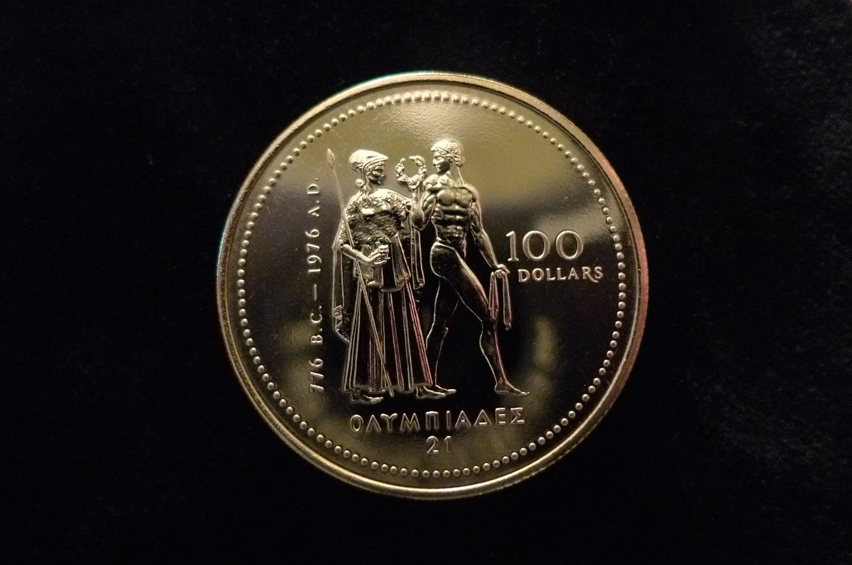 Post-Your-Coins/Medals/Tokens-Depicting-Imaginary-Personifications-Or-Allegories.